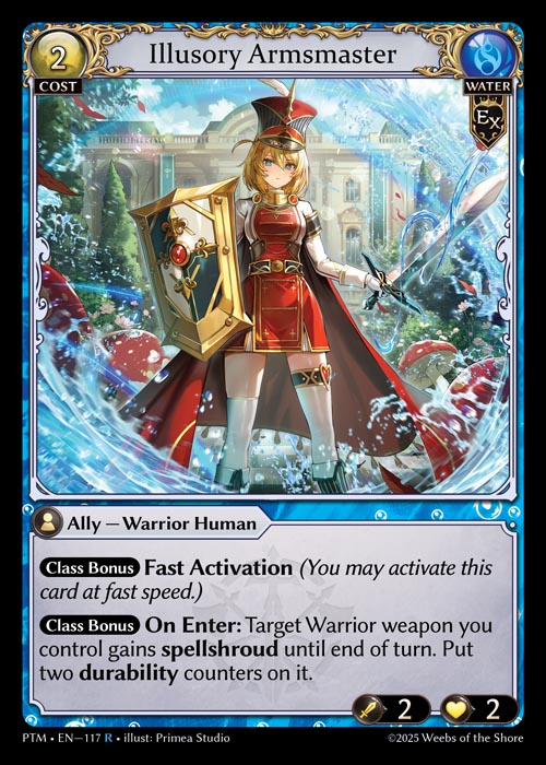 Illusory Armsmaster