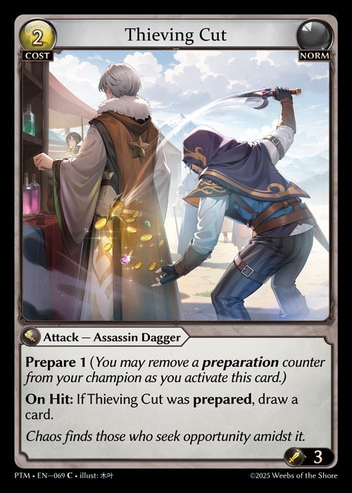 Thieving Cut