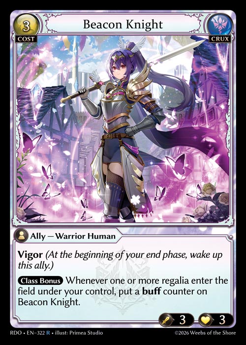 Beacon Knight