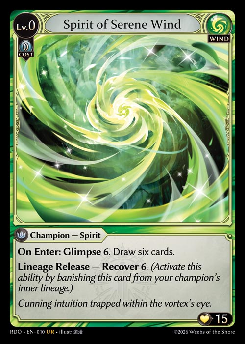 Spirit of Serene Wind
