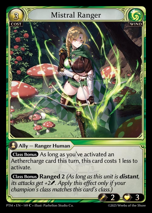 Mistral Ranger