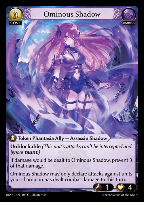 Ominous Shadow