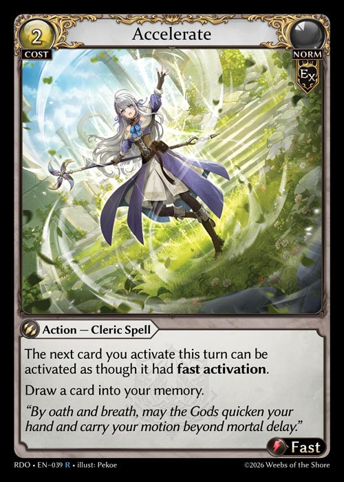 Accelerate