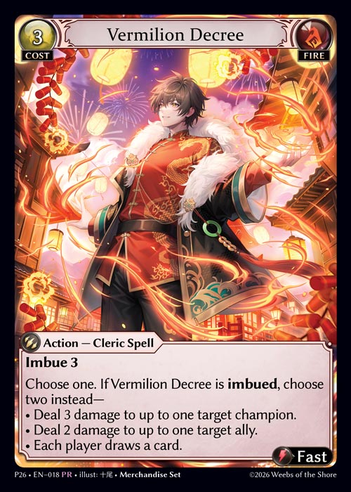 Vermilion Decree