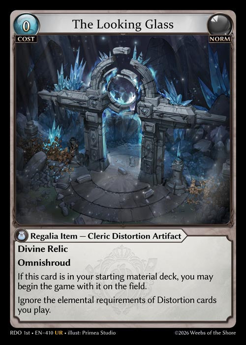 The Looking Glass