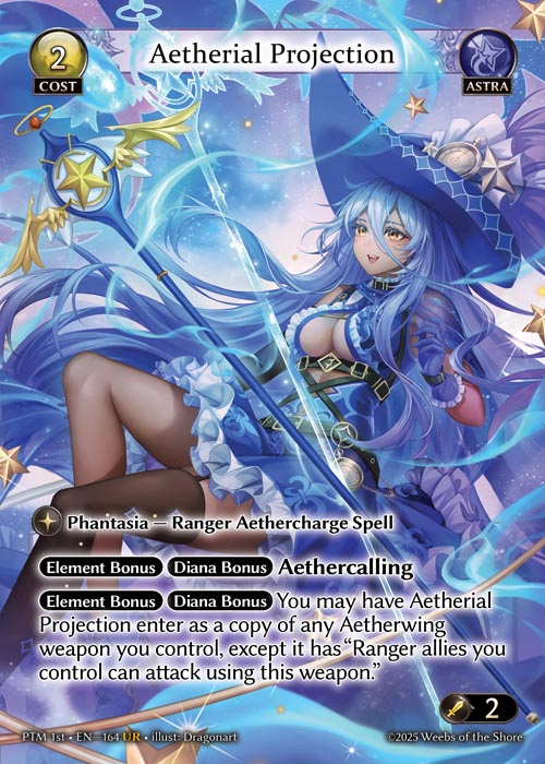 Aetherial Projection