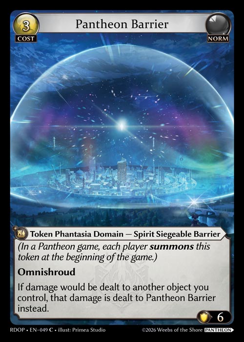 Pantheon Barrier