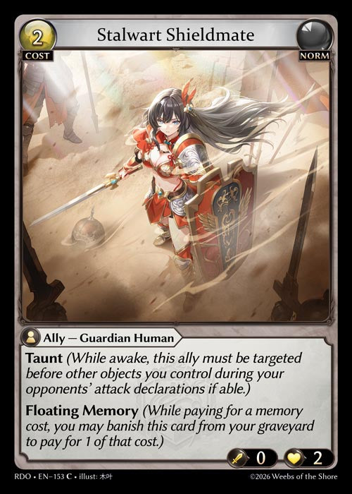Stalwart Shieldmate