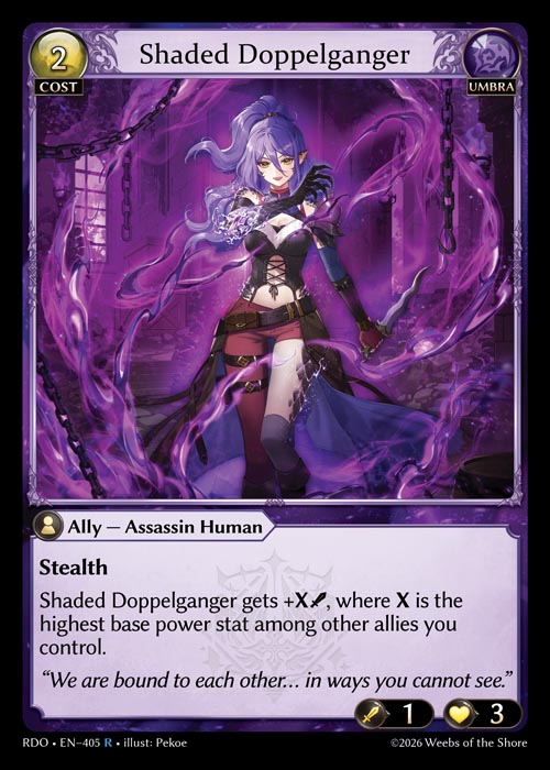 Shaded Doppelganger